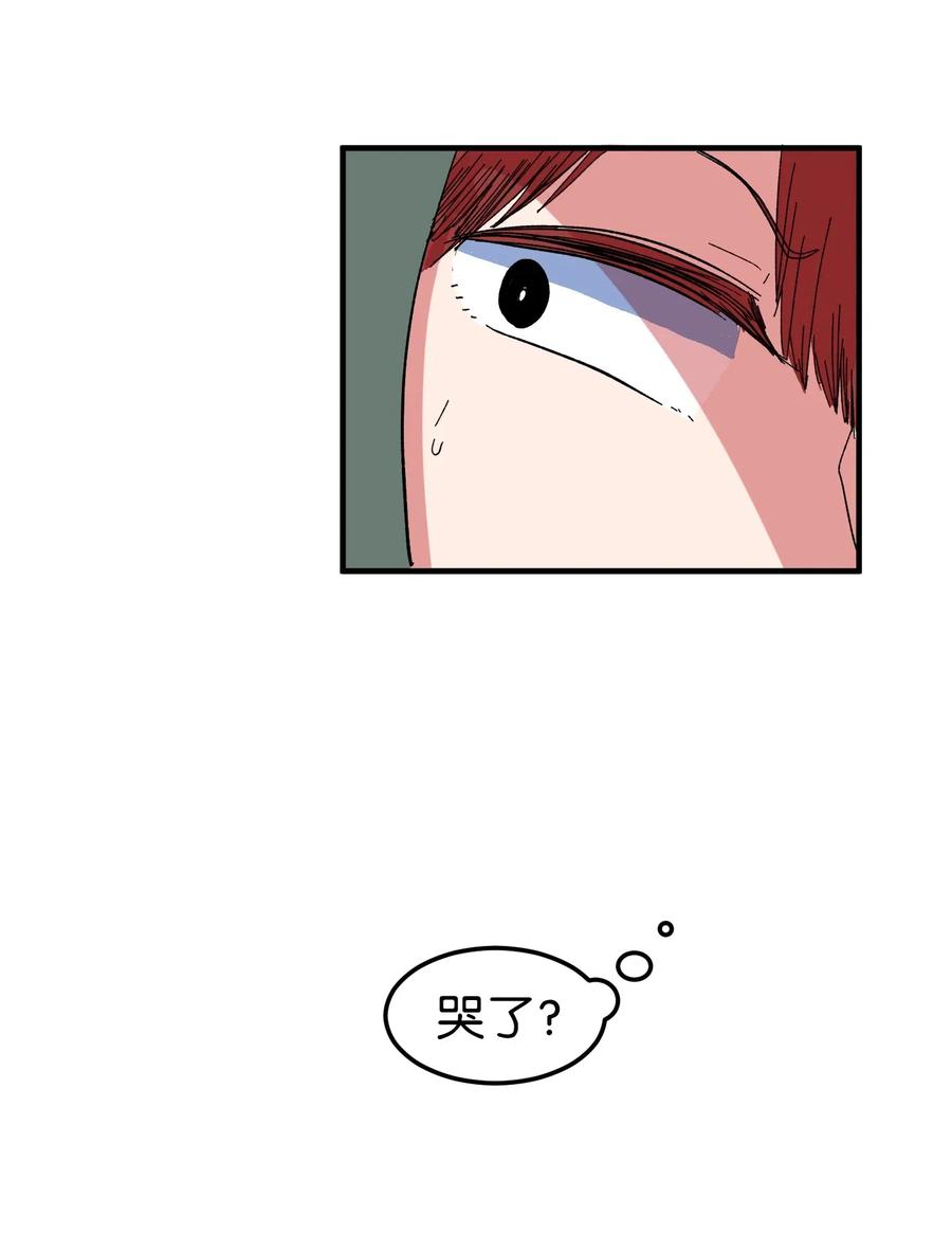 037 多菲的眼泪-第37话