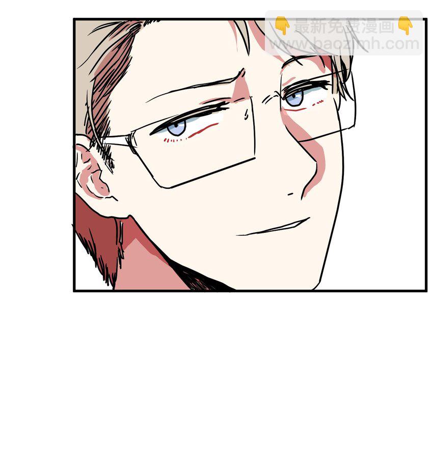 005 往事(1/2)-第5话