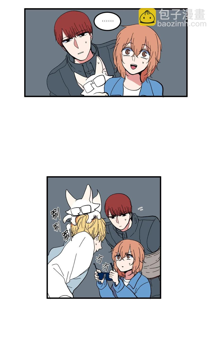 041 婚姻的终点站(1/2)-第41话