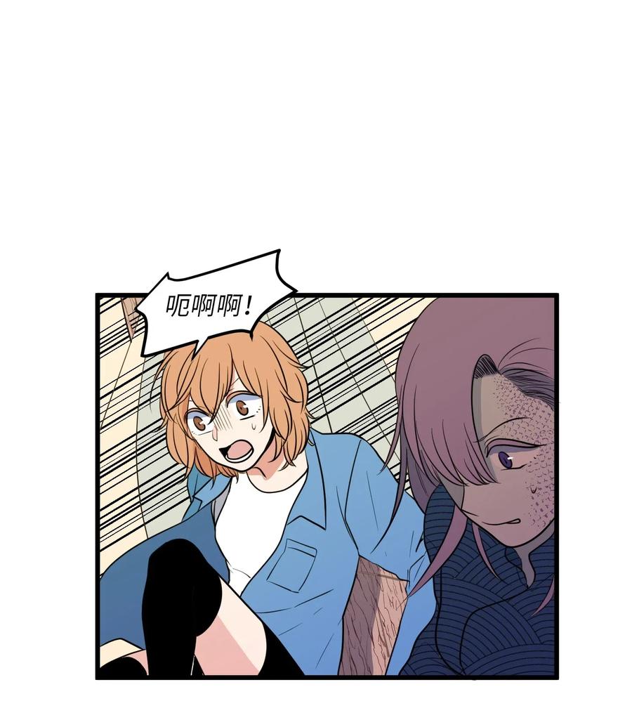 045 利奥你来了-第45话