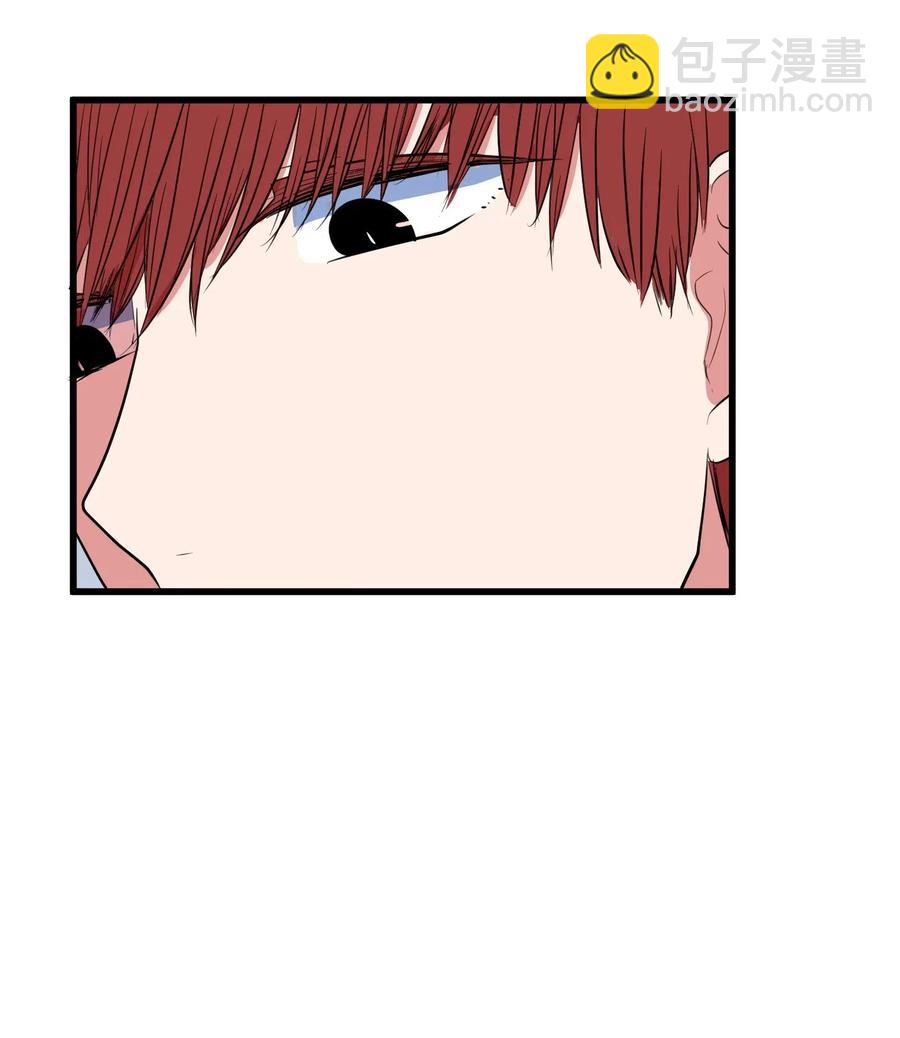 047 寻多菲启事-第47话