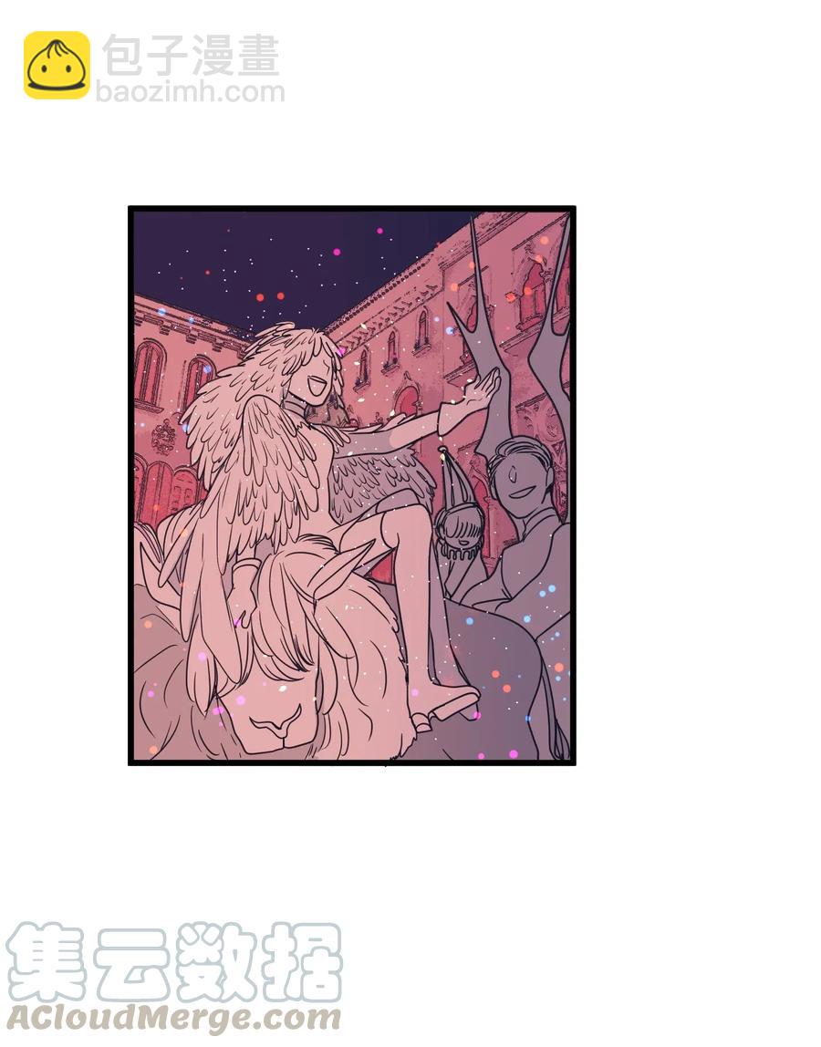 047 寻多菲启事-第47话