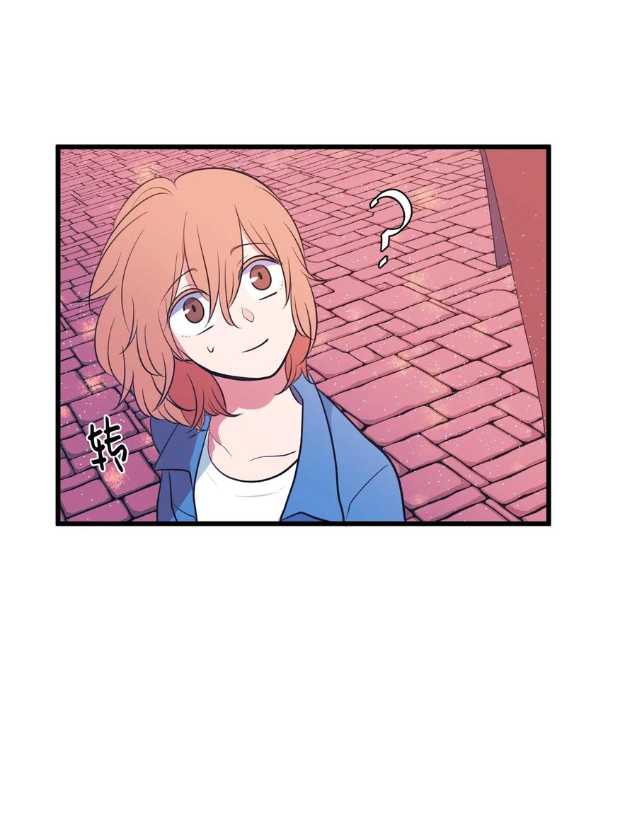 047 寻多菲启事-第47话