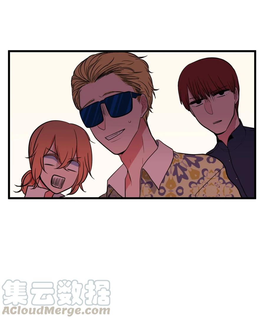 51 大叔的哭诉(1/2)-第51话