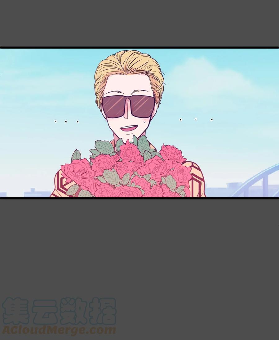 53 脚踏两条船？(1/2)-第53话