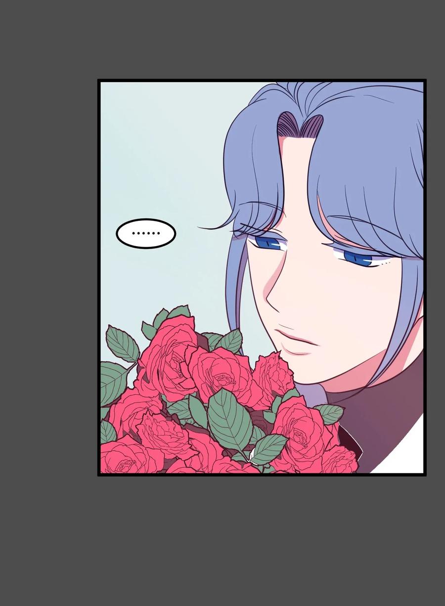 53 脚踏两条船？(1/2)-第53话