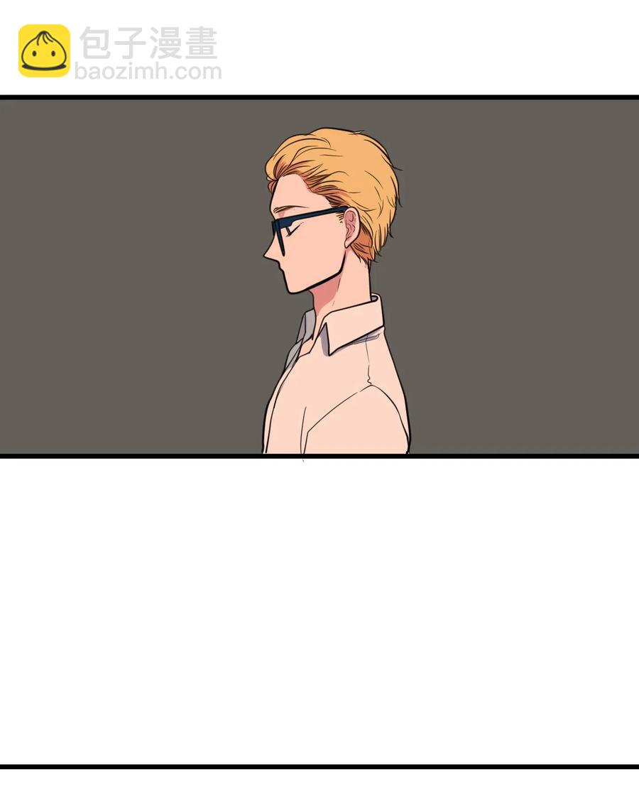 53 脚踏两条船？(1/2)-第53话