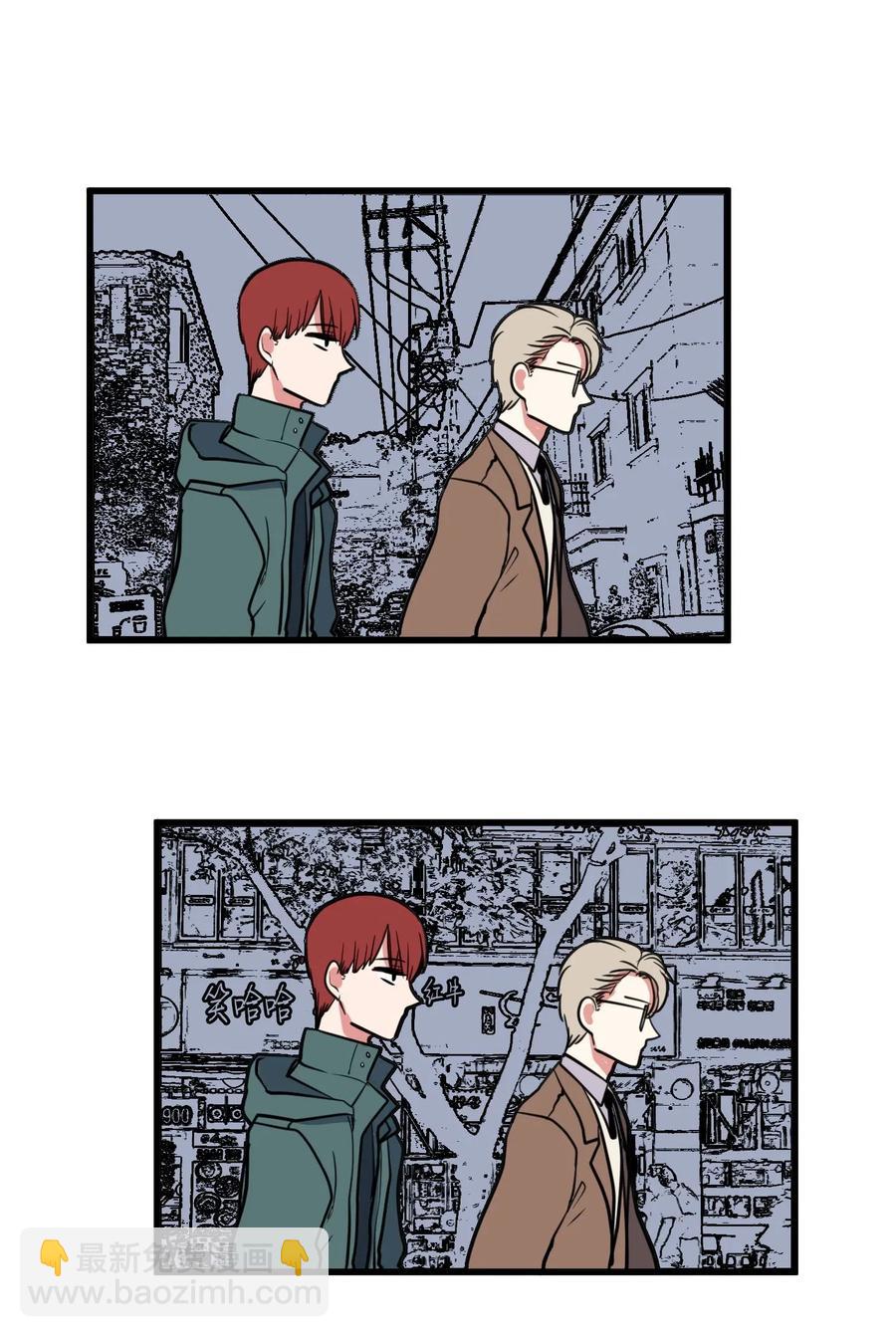 57 她喜欢的东西(1/2)-第57话