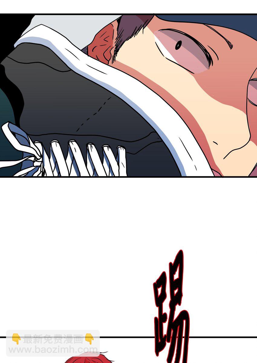 007 解救(1/2)-第7话