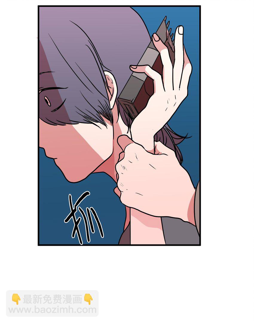 007 解救(1/2)-第7话