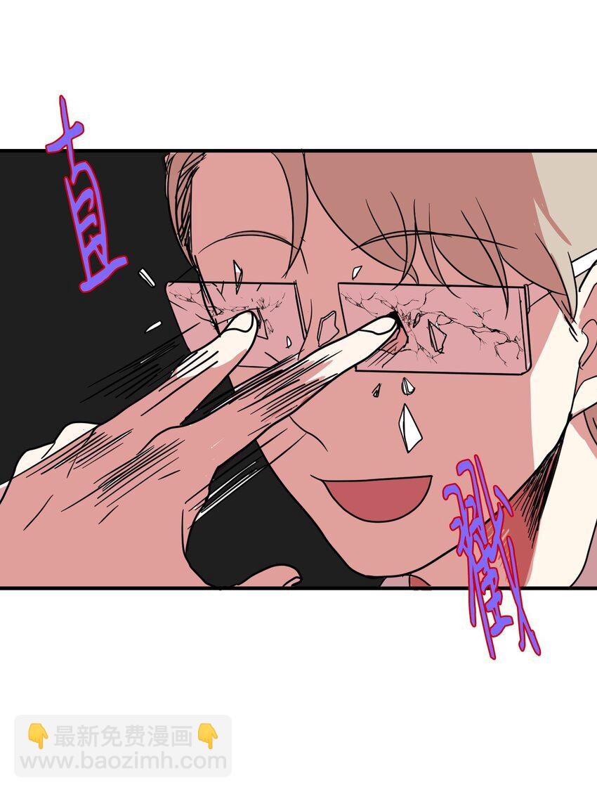 007 解救(1/2)-第7话