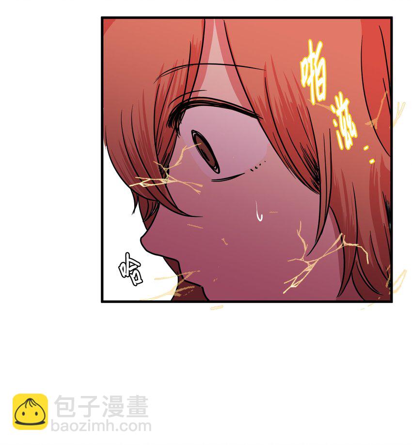 007 解救(1/2)-第7话