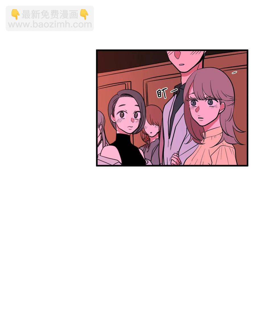 61 我们的距离(1/2)-第61话