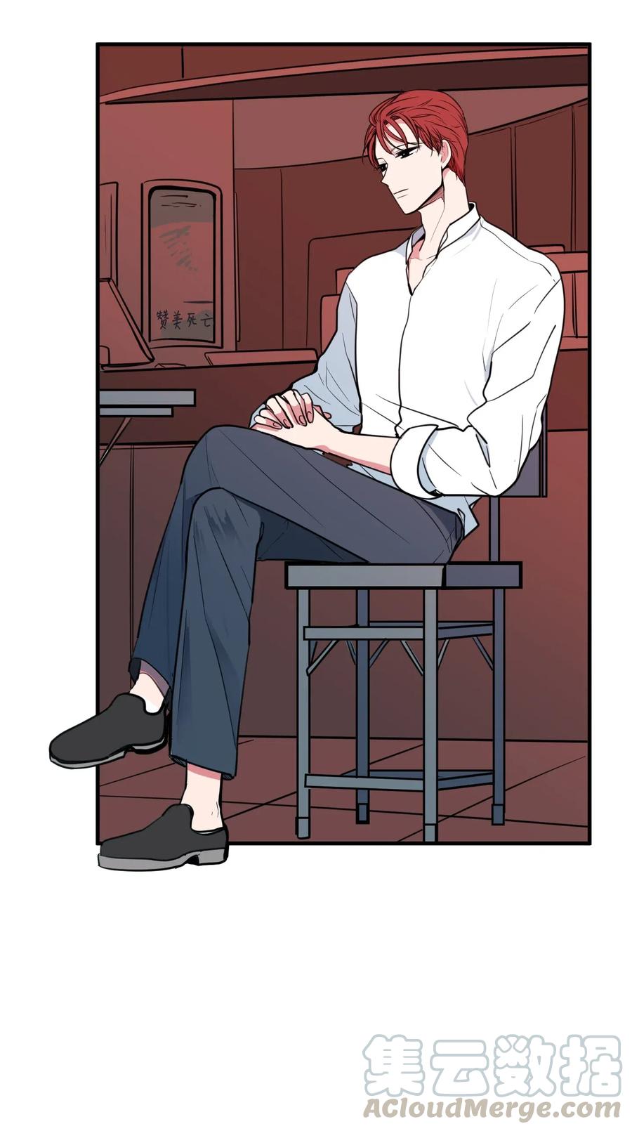 61 我们的距离(1/2)-第61话