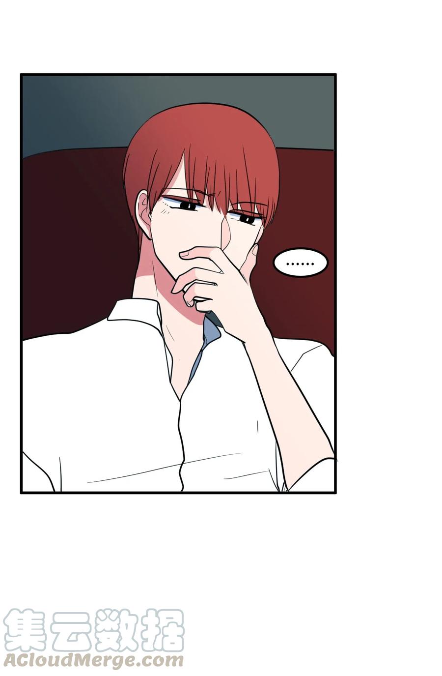 61 我们的距离(1/2)-第61话