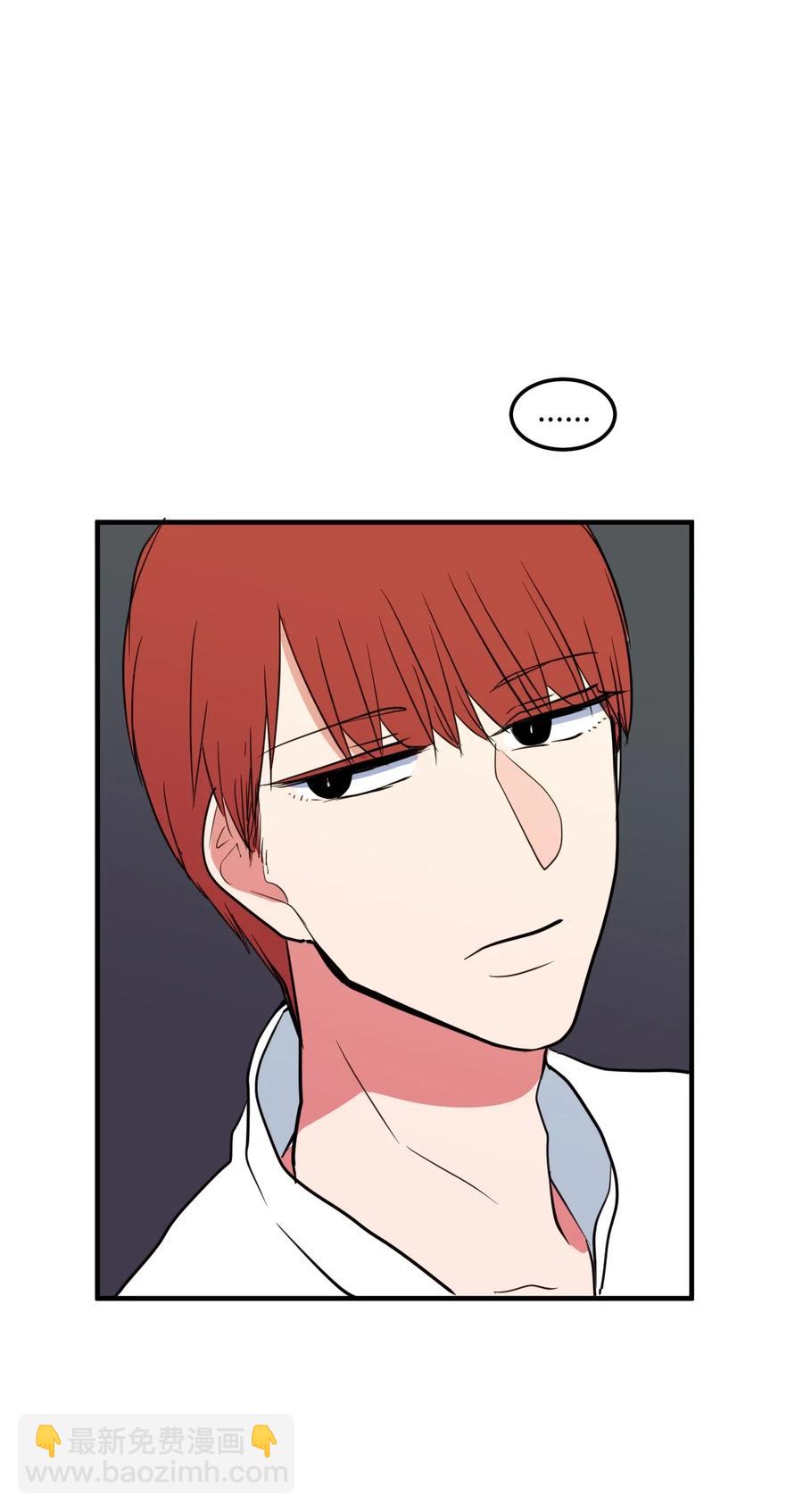 63 不愉快的午餐(1/2)-第63话