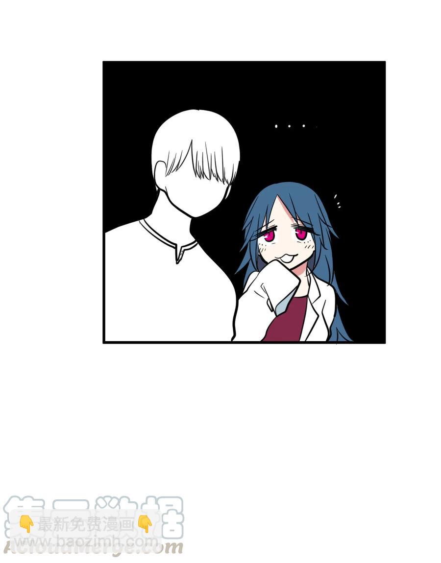 65 不明药物(1/2)-第65话