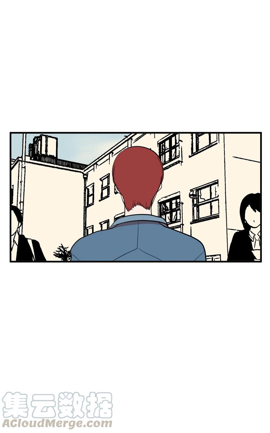 65 不明药物(1/2)-第65话