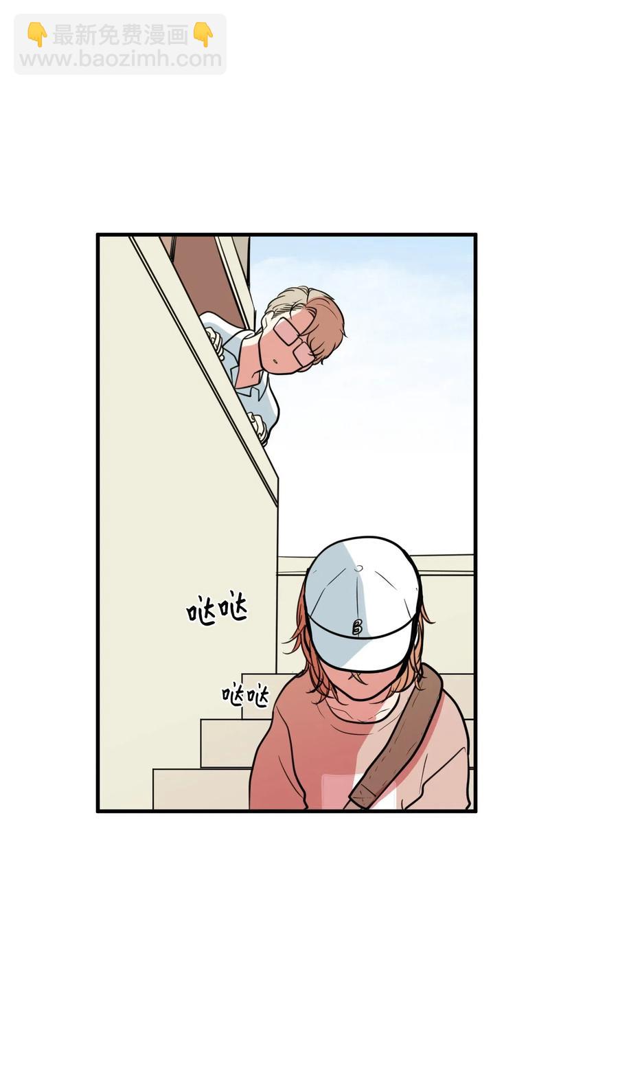 65 不明药物(1/2)-第65话