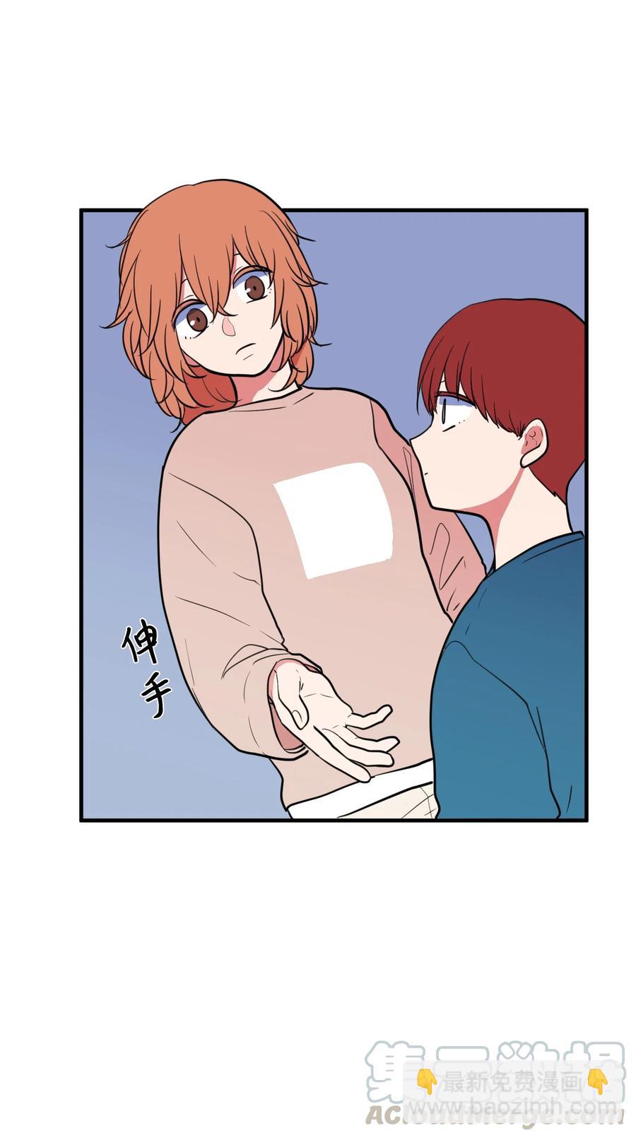 69 寻勇士头发记1(1/2)-第69话