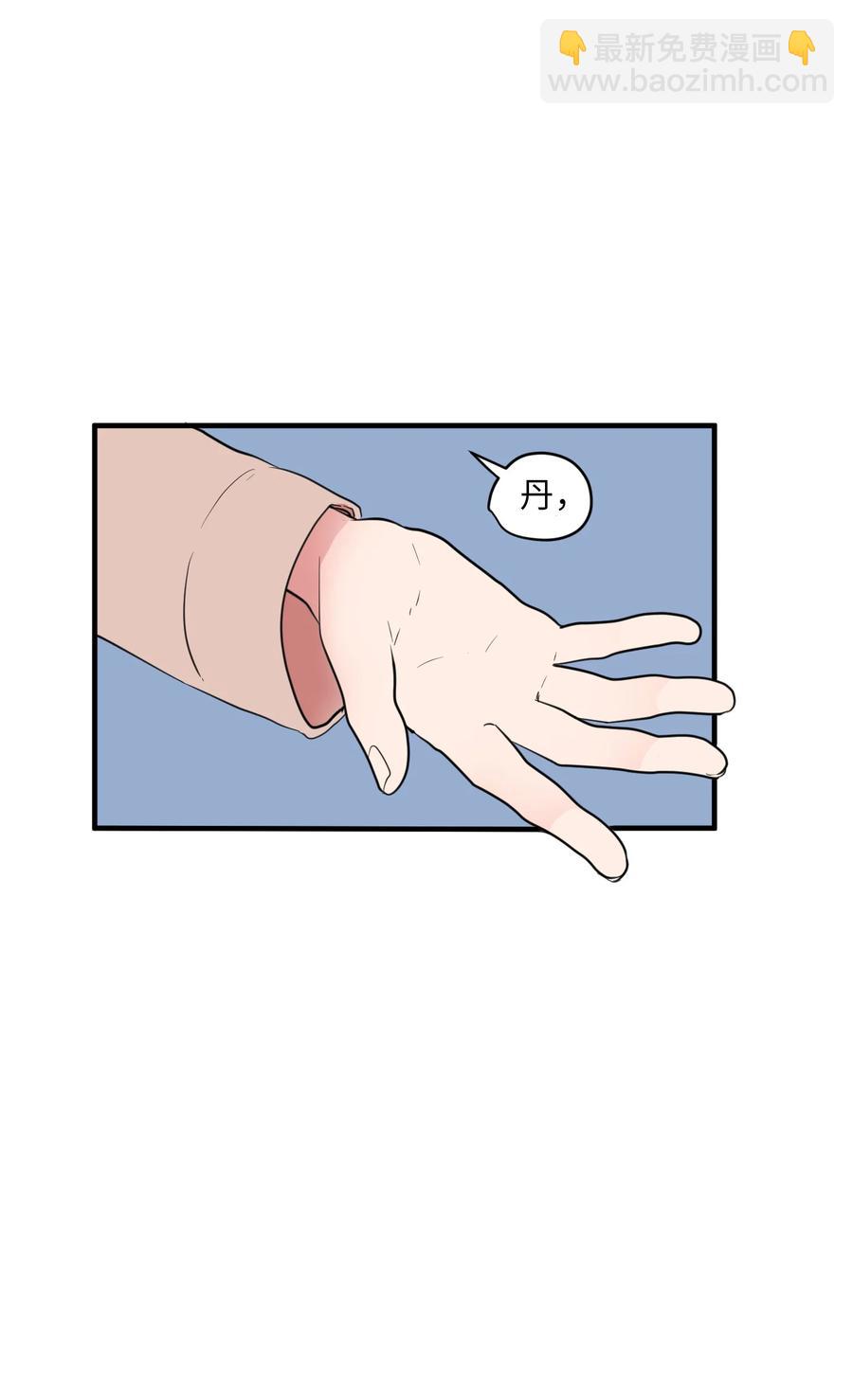 69 寻勇士头发记1(1/2)-第69话