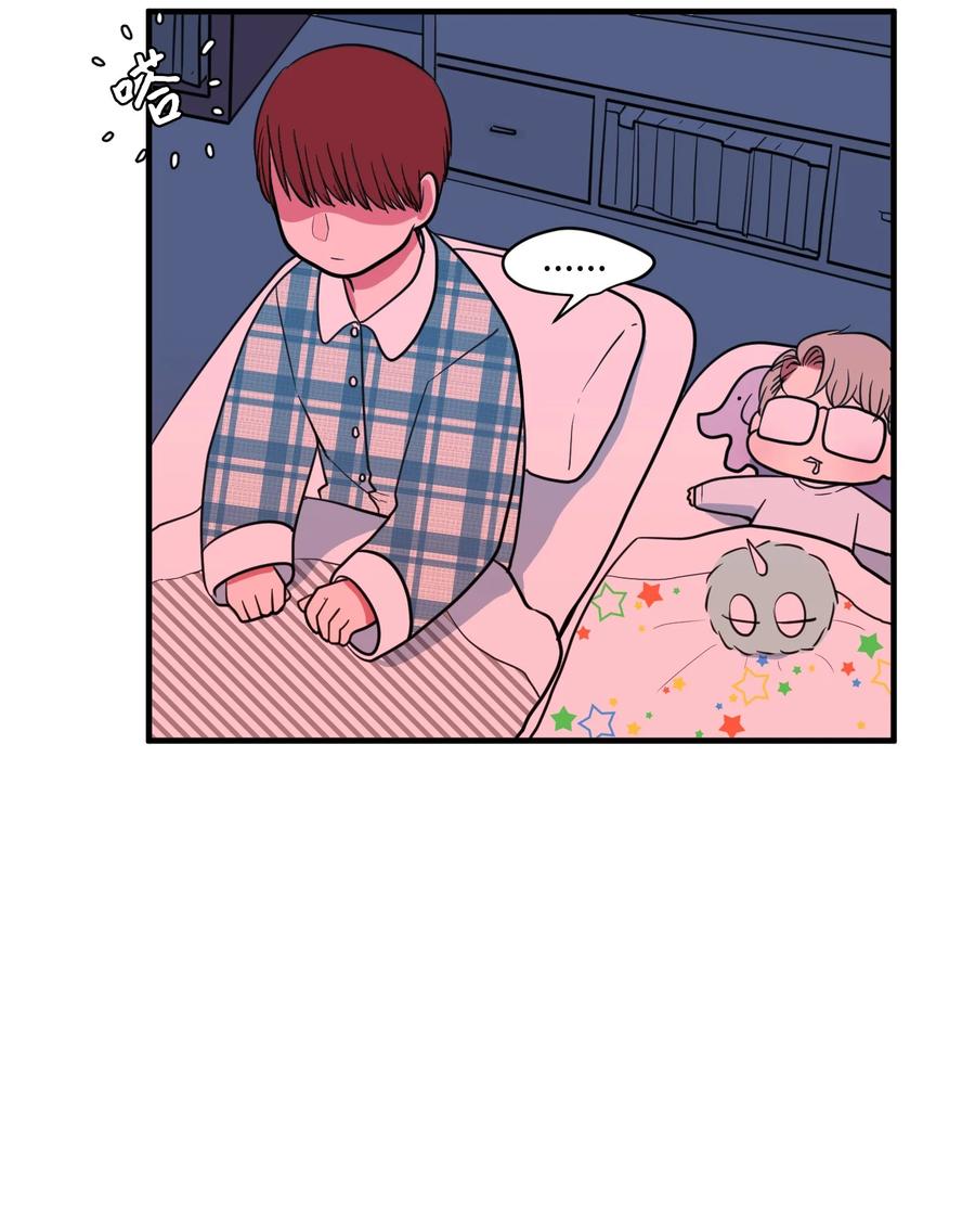 69 寻勇士头发记1(1/2)-第69话