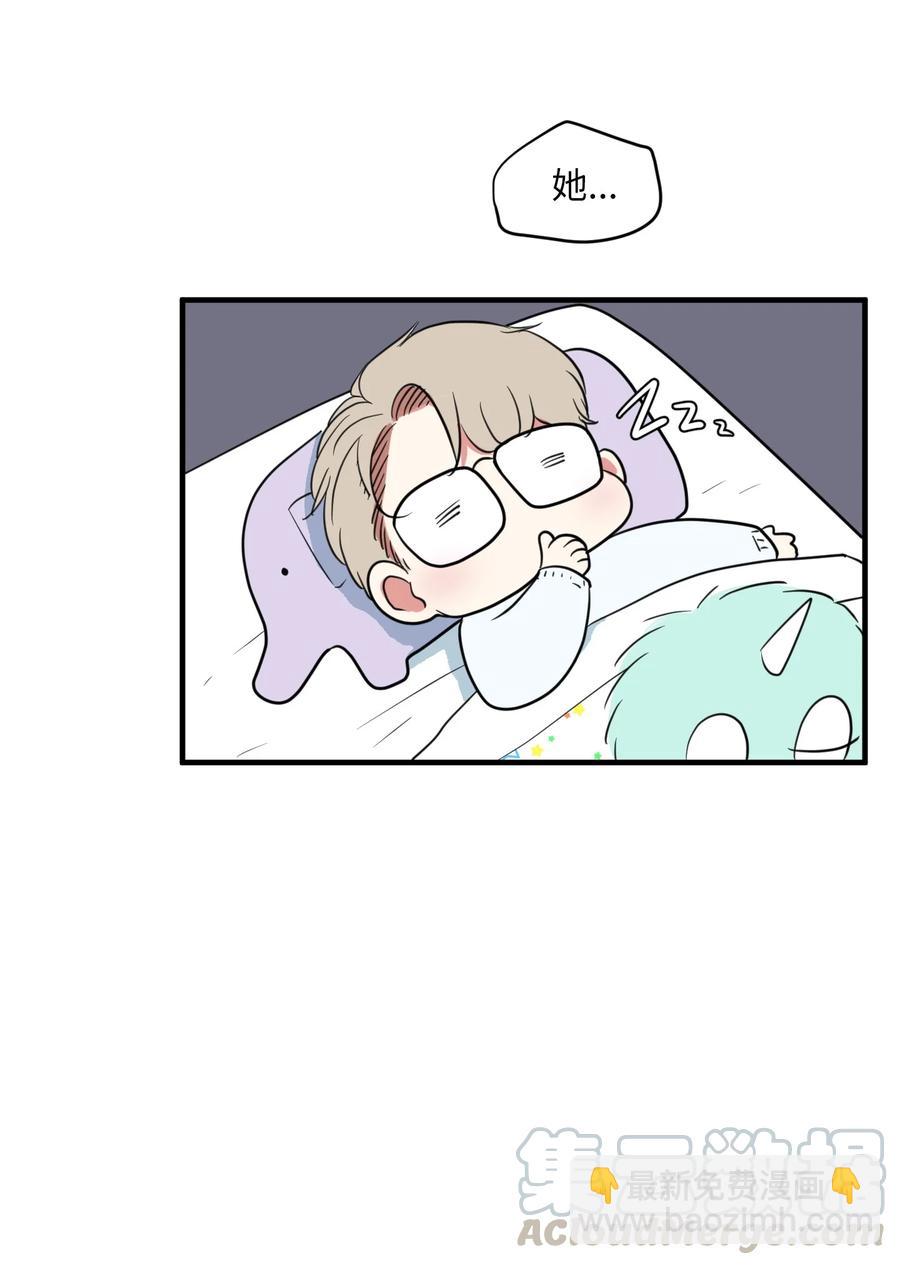 69 寻勇士头发记1(1/2)-第69话