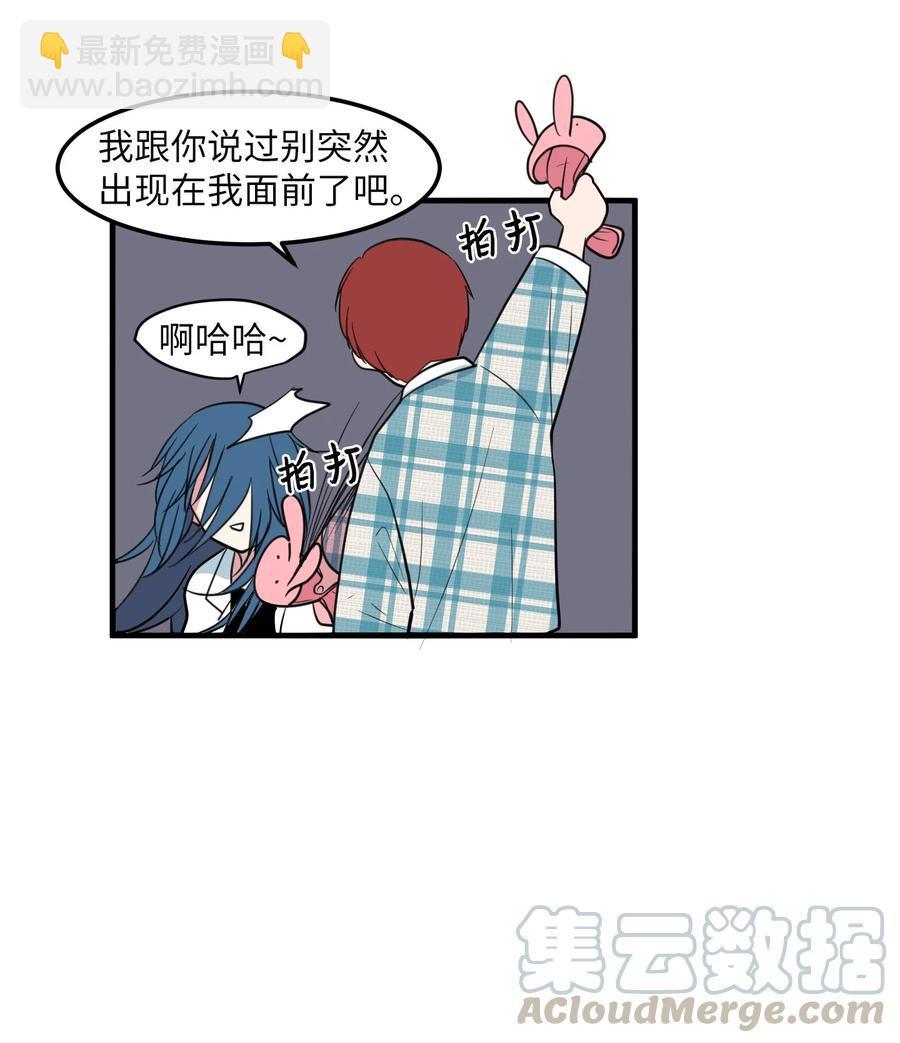 69 寻勇士头发记1(1/2)-第69话