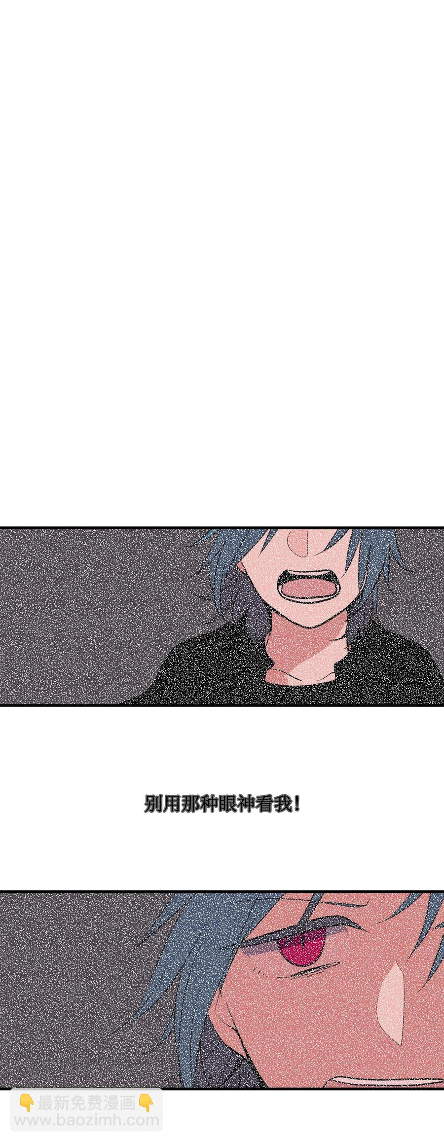 69 寻勇士头发记1(1/2)-第69话