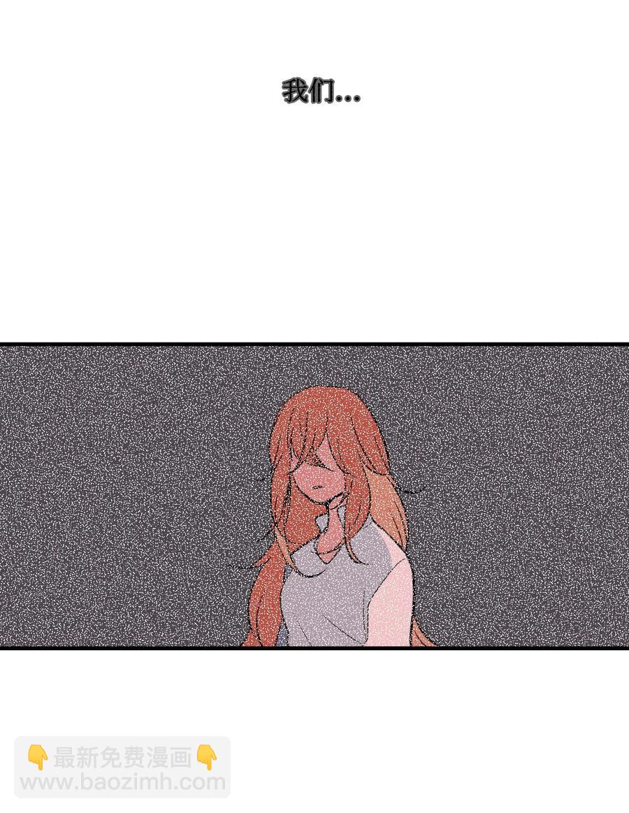 69 寻勇士头发记1(1/2)-第69话