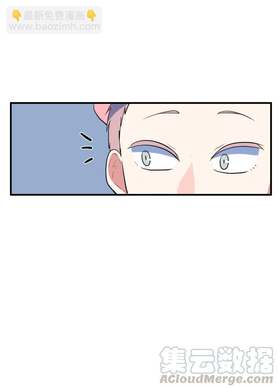 69 寻勇士头发记1(1/2)-第69话