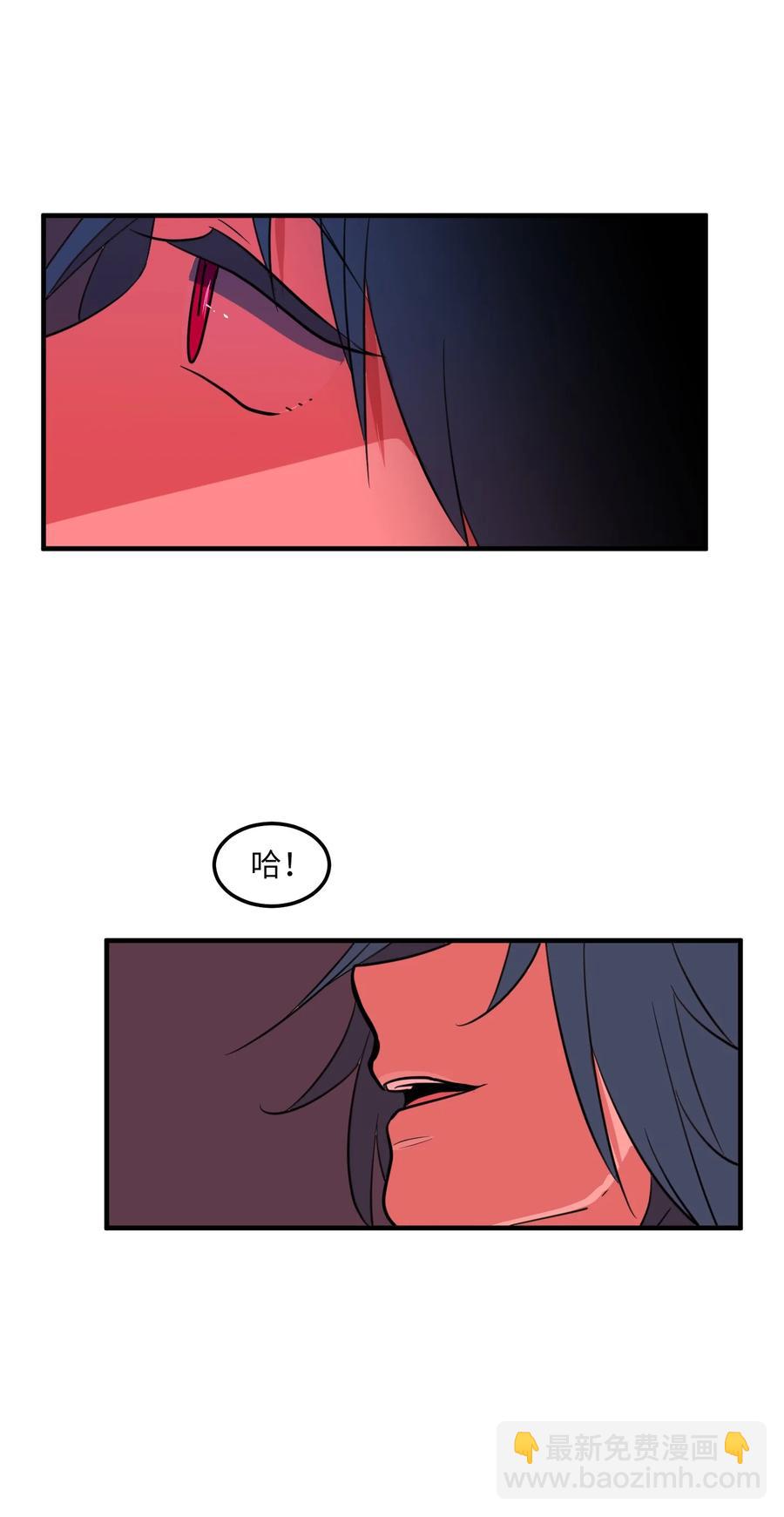 69 寻勇士头发记1(1/2)-第69话