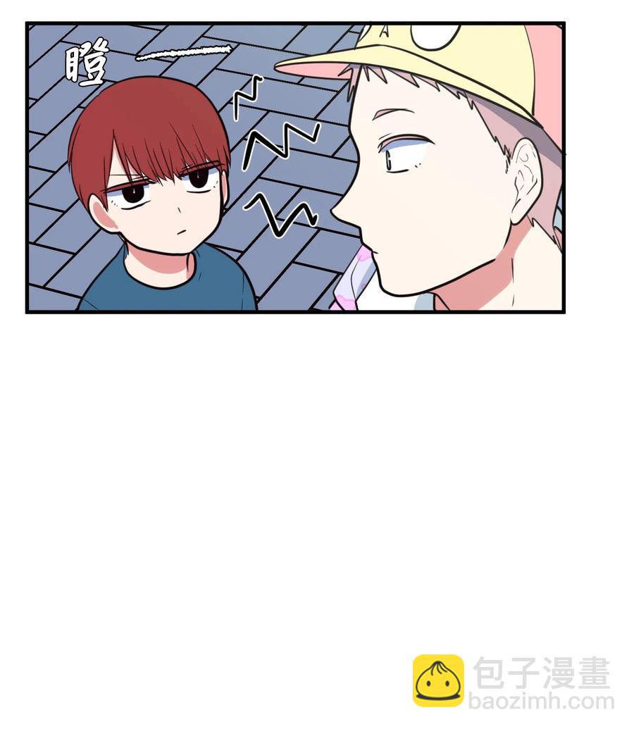 69 寻勇士头发记1(1/2)-第69话