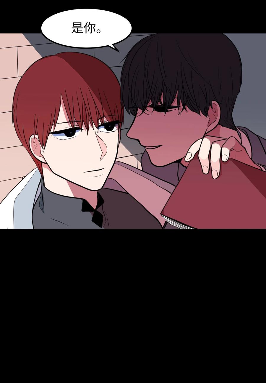 73 寻勇士头发记5(1/2)-第73话