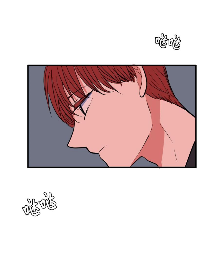 75 吵架还是表白(1/2)-第75话