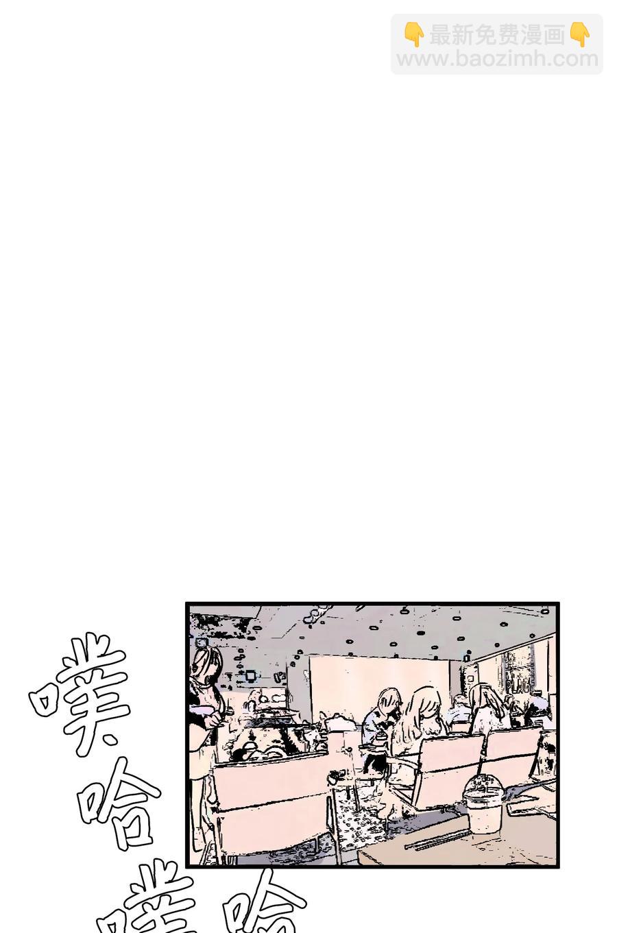 78 共同烦恼(1/2)-第79话