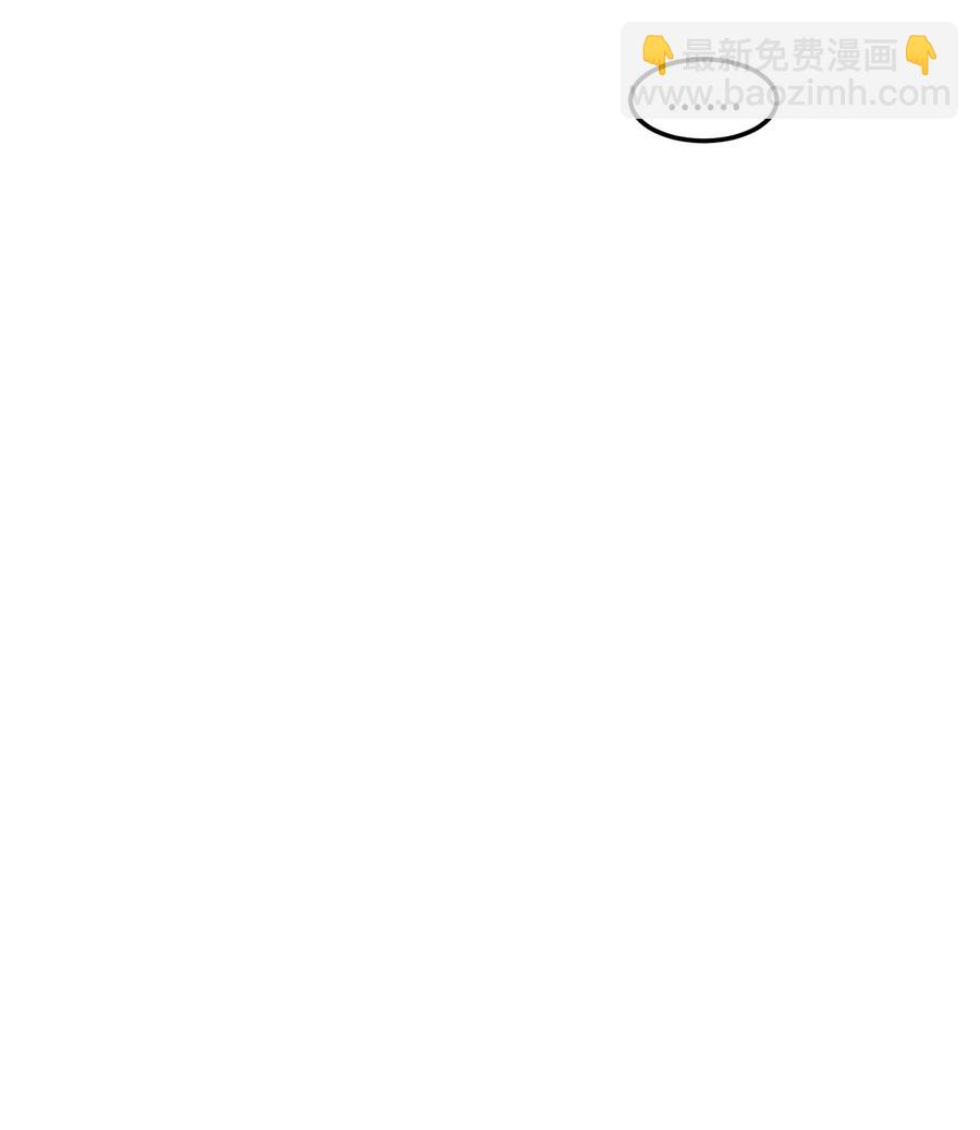 78 共同烦恼(1/2)-第79话