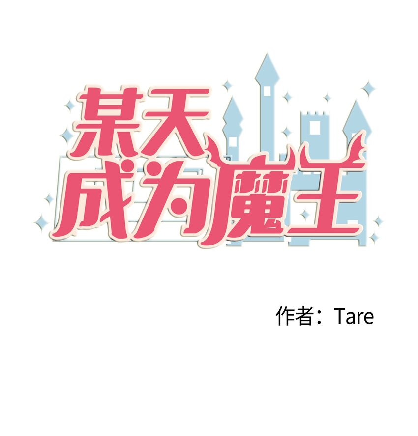 009 修行(1/2)-第9话