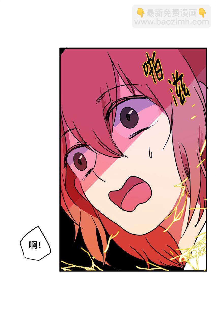 009 修行(1/2)-第9话