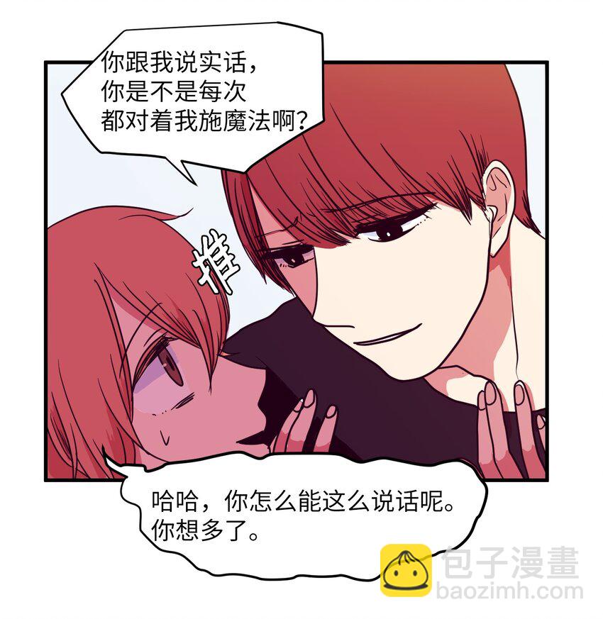 009 修行(1/2)-第9话