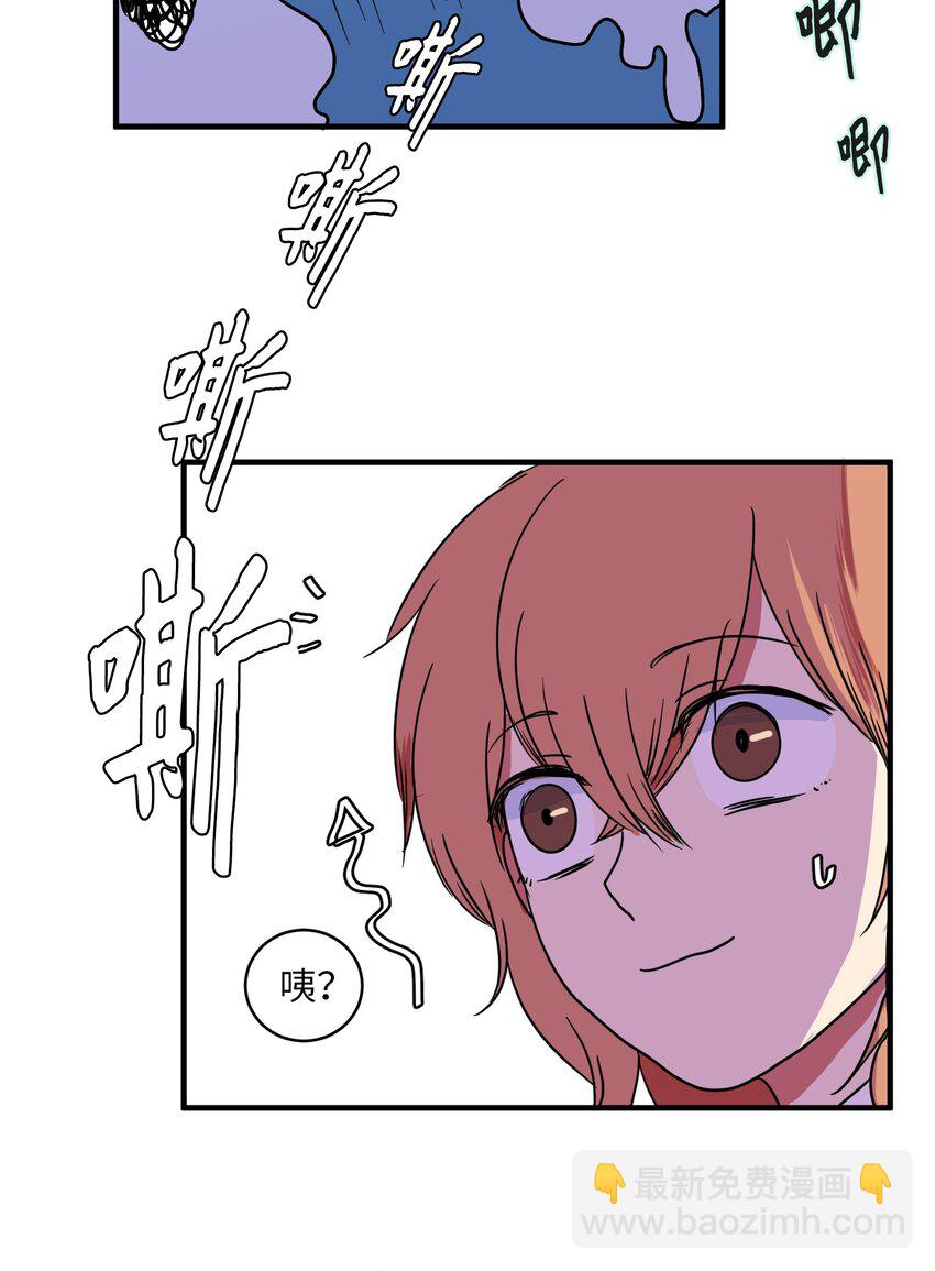 009 修行(1/2)-第9话