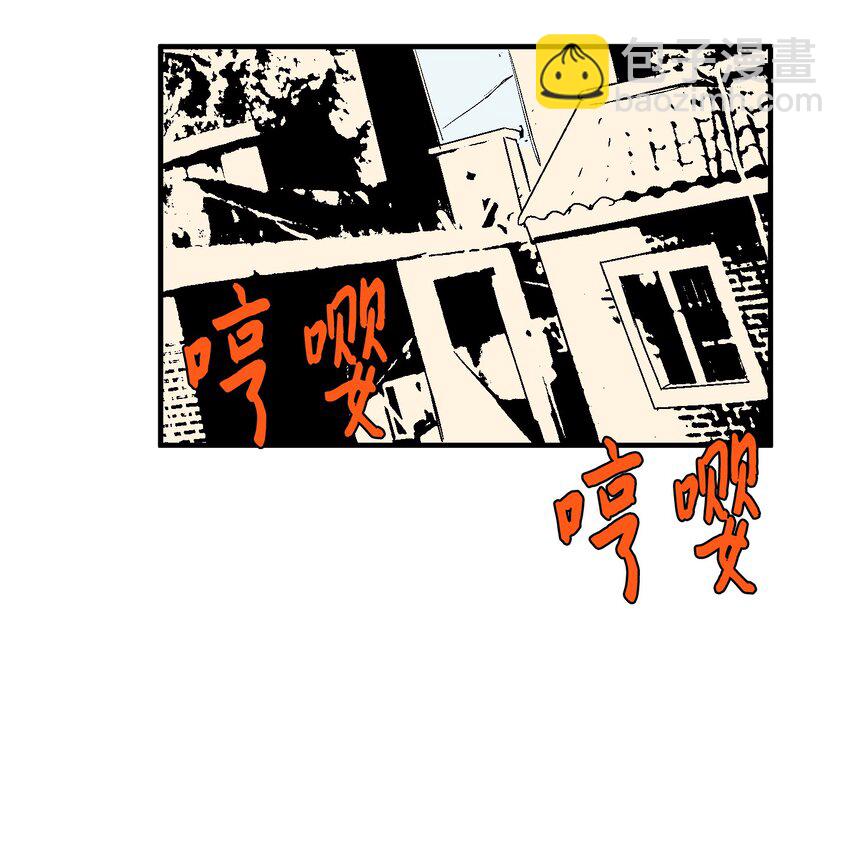 009 修行(1/2)-第9话