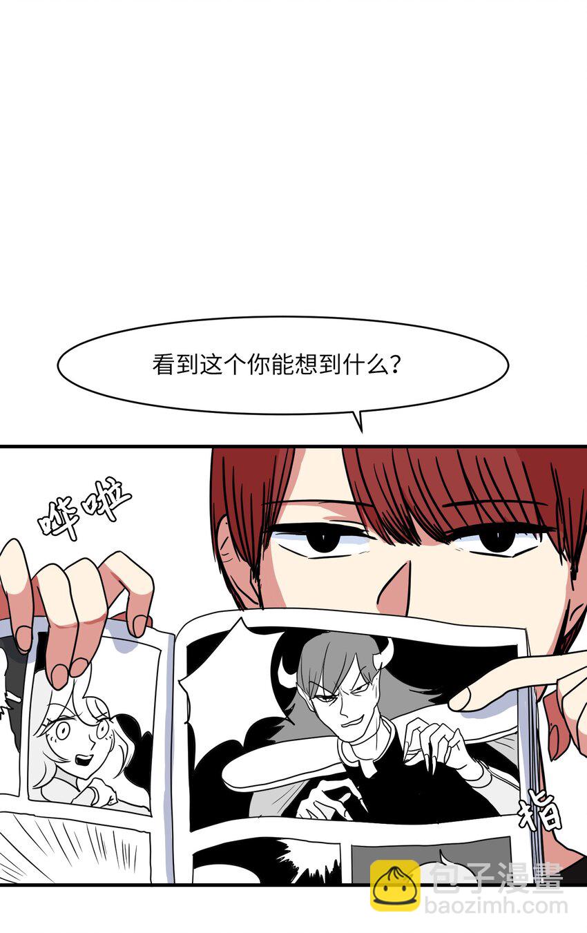 009 修行(1/2)-第9话