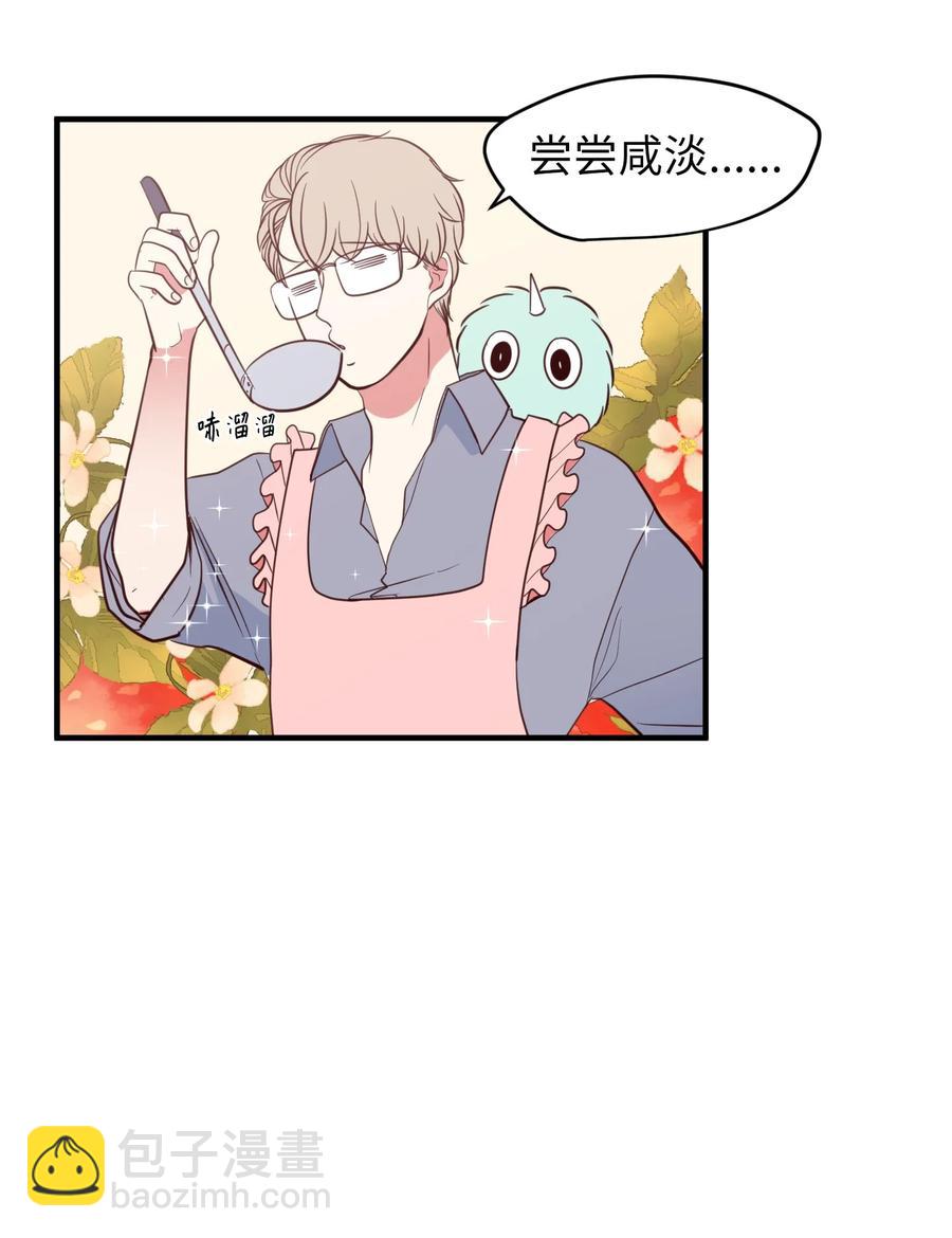 80 情敌出现了(1/2)-第81话