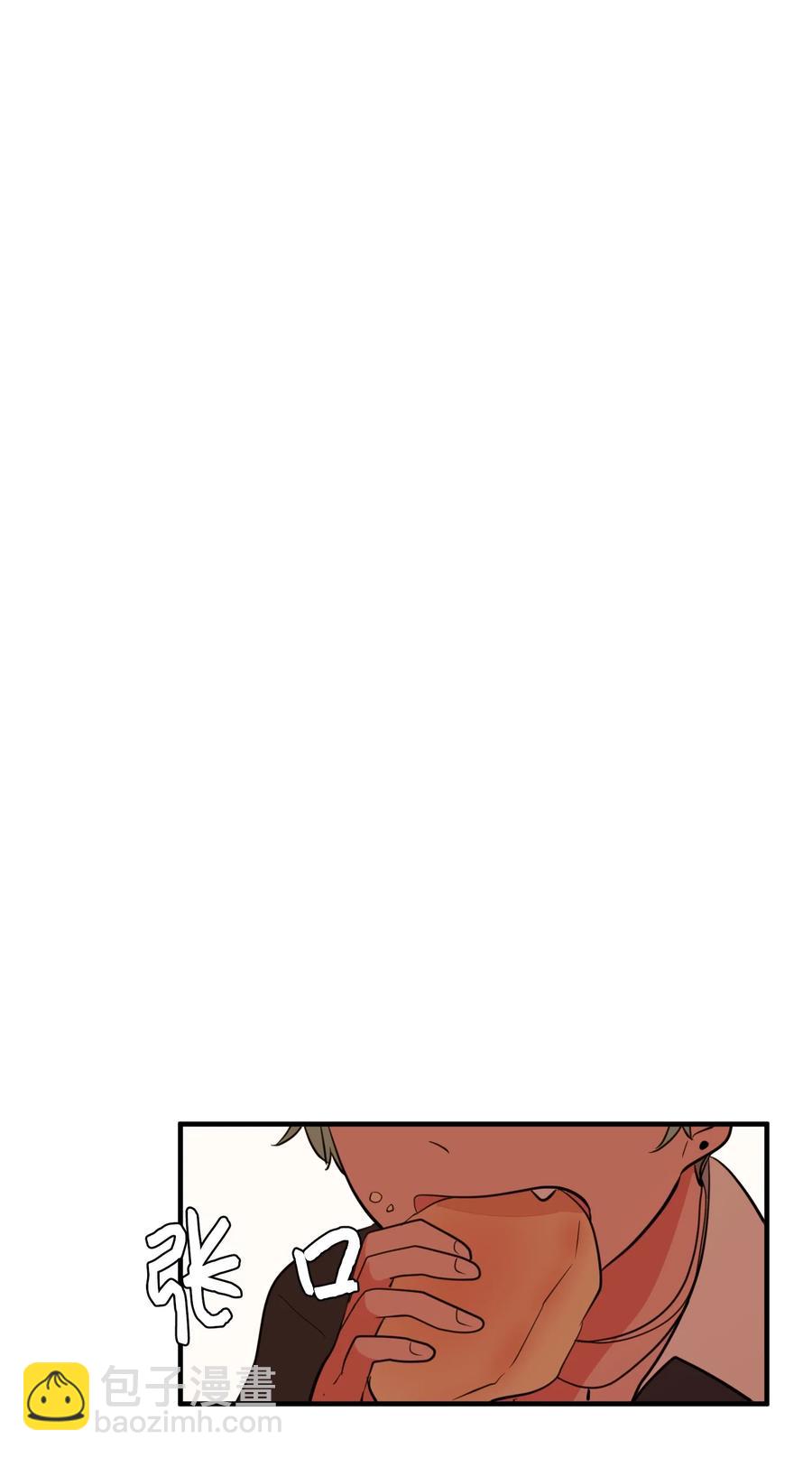 80 情敌出现了(1/2)-第81话