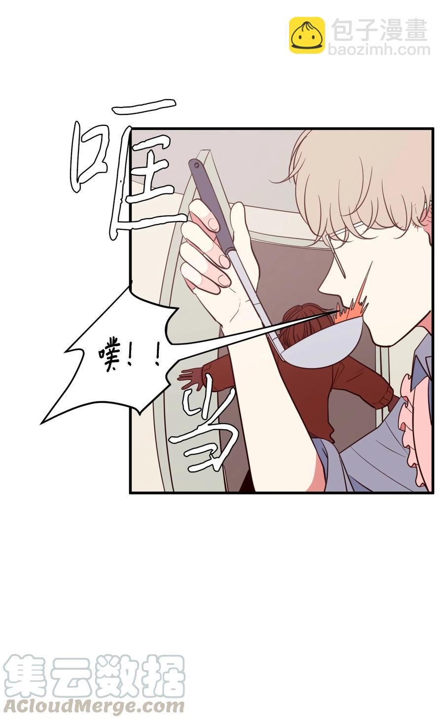 80 情敌出现了(1/2)-第81话