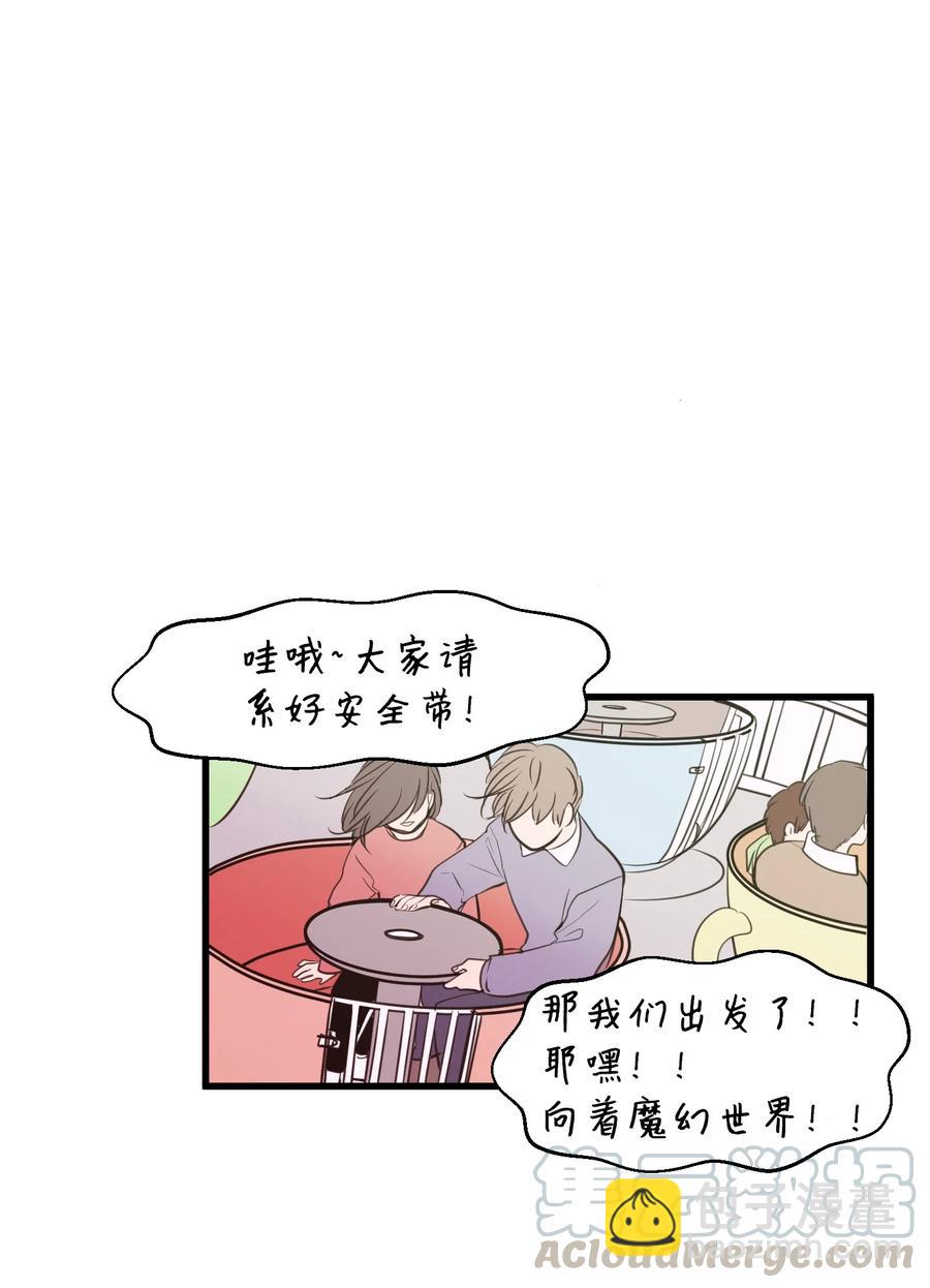 82 暗斗明争(1/2)-第83话