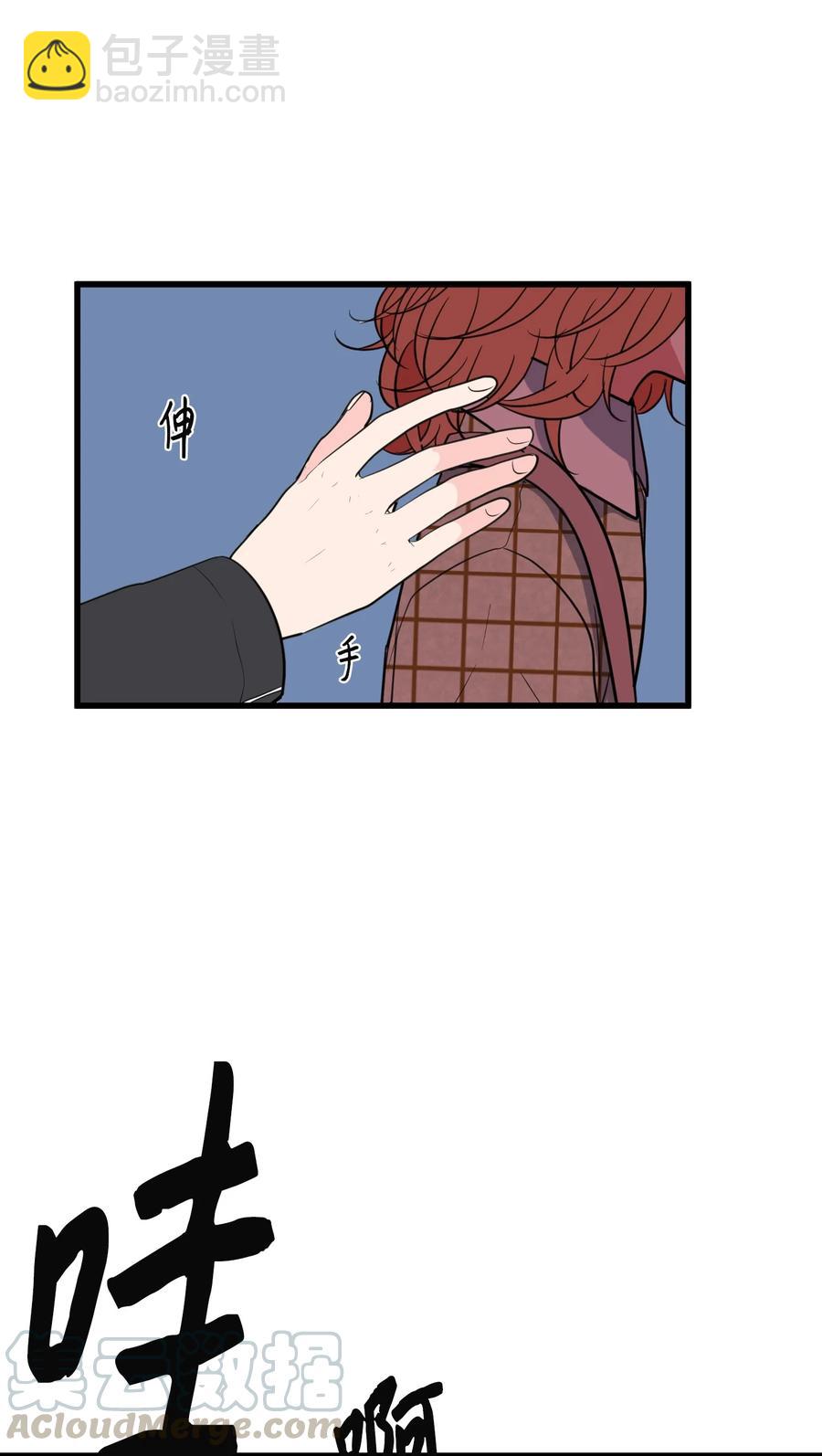 82 暗斗明争(1/2)-第83话