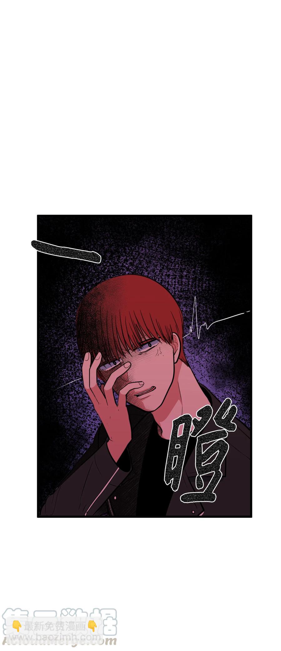 82 暗斗明争(1/2)-第83话