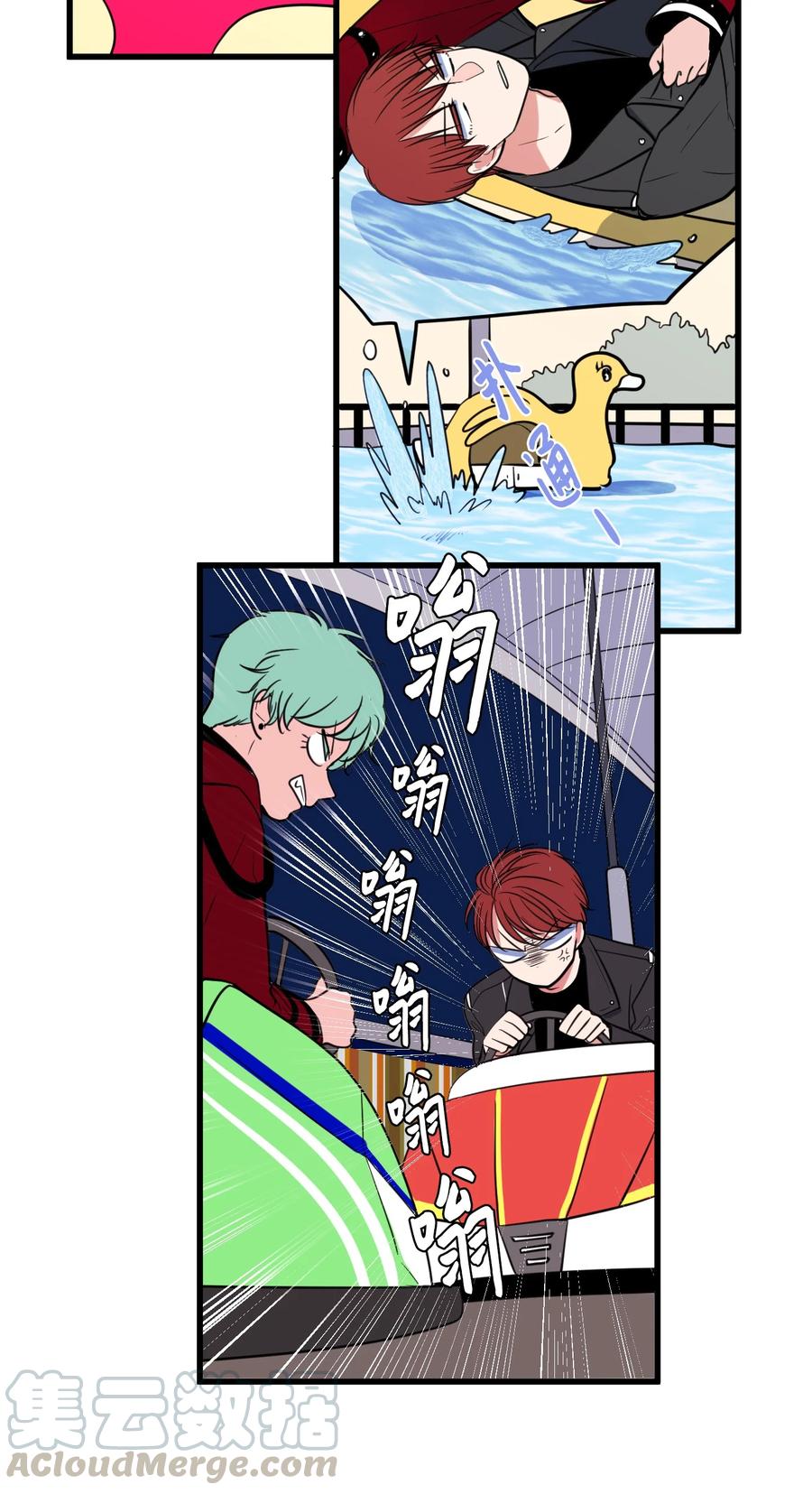 82 暗斗明争(1/2)-第83话